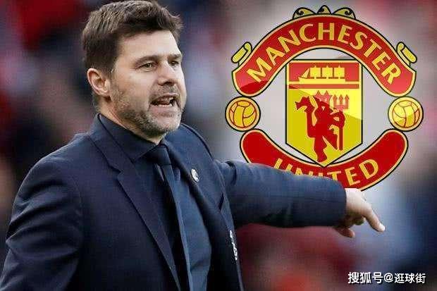  曼联争议判罚引发主帅炮轰  